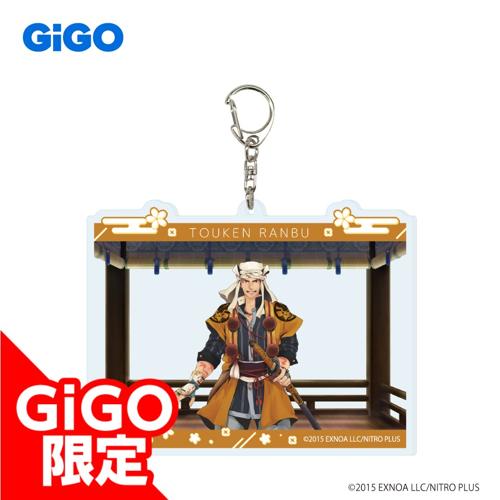 【山伏国広】刀剣乱舞ONLINE ビッグアクリルキーホルダー vol.4～GiGO限定～