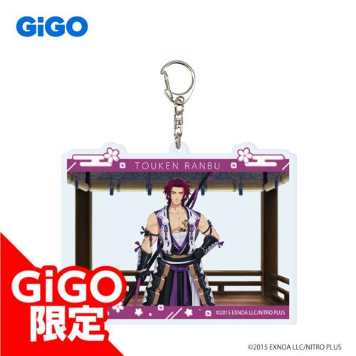 【蜻蛉切】刀剣乱舞ONLINE ビッグアクリルキーホルダー vol.6～GiGO限定～