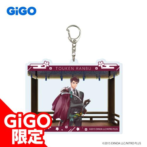 【小豆長光】刀剣乱舞ONLINE ビッグアクリルキーホルダー vol.5～GiGO限定～