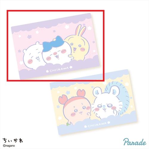 【ちいかわ×ハチワレ×うさぎ】ちいかわ 超BIGマイヤーブランケット