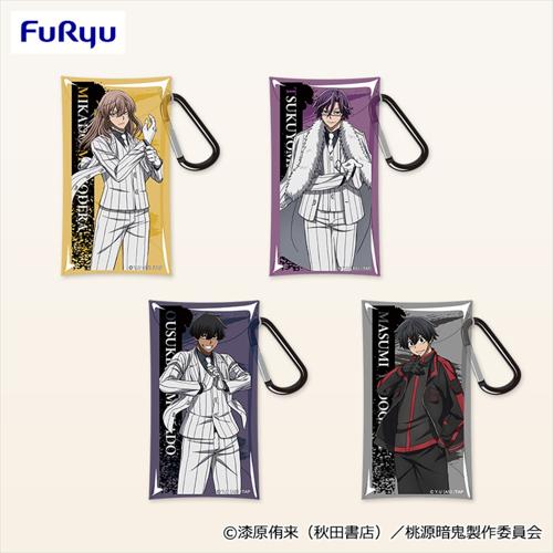 TVアニメ『桃源暗鬼』 カラビナ付きクリアケース2