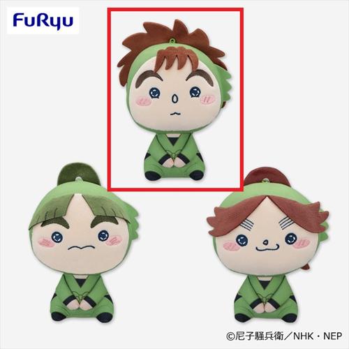 【次屋三之助】忍たま乱太郎 もちぴこぬいぐるみ 第九弾