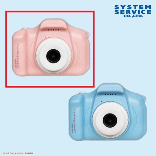 【ピンク】映画すみっコぐらし4 ミニデジタルトイカメラ