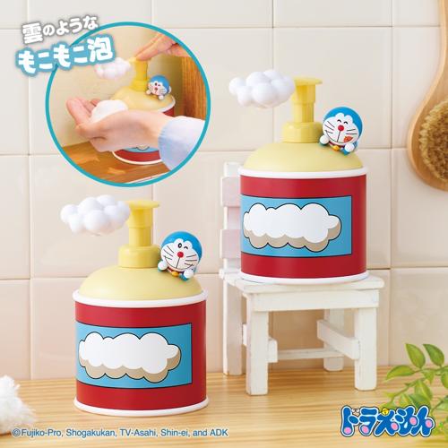 ドラえもん 雲かためガス風ハンドソープボトル