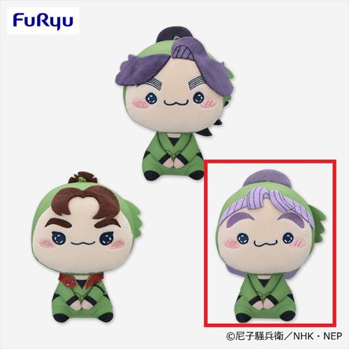 【三反田数馬】忍たま乱太郎 もちぴこぬいぐるみ 第十弾