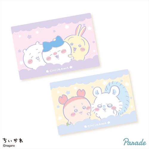 ちいかわ 超BIGマイヤーブランケット