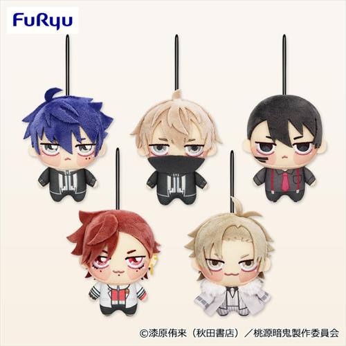 TVアニメ『桃源暗鬼』 ちょぴぬいぷち1