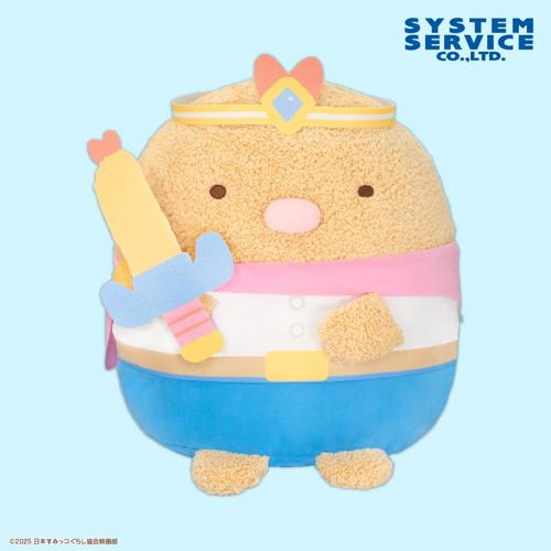 映画すみっコぐらし4 ぬいぐるみXL プレミアム Part2