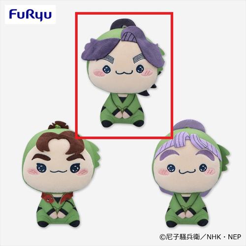 【浦風藤内】忍たま乱太郎 もちぴこぬいぐるみ 第十弾