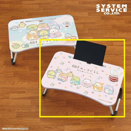 【ピンク】映画すみっコぐらし4 ビッグ木製ラップトップテーブル