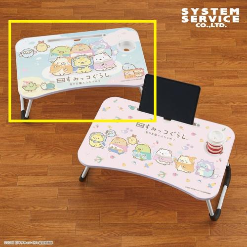 【ブルー】映画すみっコぐらし4 ビッグ木製ラップトップテーブル