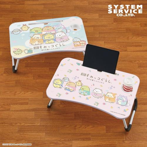 映画すみっコぐらし4 ビッグ木製ラップトップテーブル