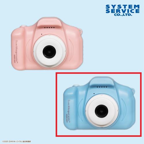 【ブルー】映画すみっコぐらし4 ミニデジタルトイカメラ