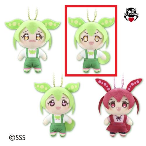 【ずんだもんB】ずんだもん＆あんこもんボイスマスコットvol.2