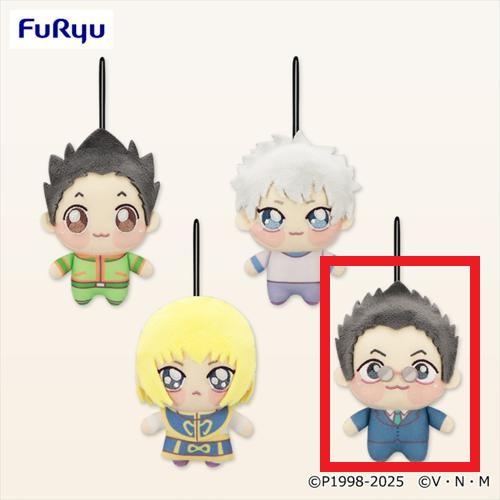 【レオリオ】HUNTER×HUNTER ちょぴぬいぷち①