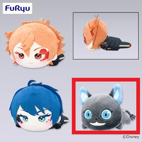 【グリム】ディズニー ツイステッドワンダーランド ザ アニメーション 寝そべりBIGぬいぐるみ～エース・デュース・グリム～