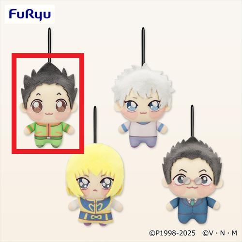 【ゴン】HUNTER×HUNTER ちょぴぬいぷち①