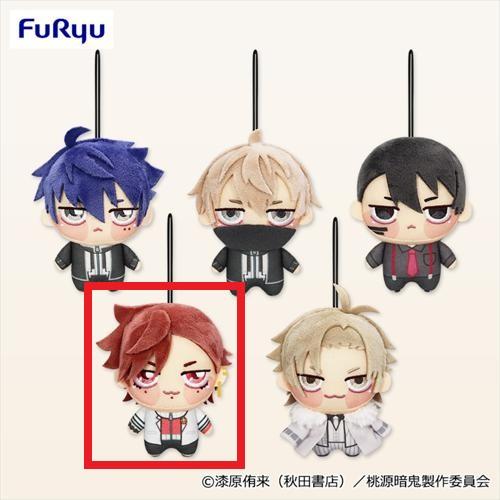 【花魁坂京夜】TVアニメ『桃源暗鬼』 ちょぴぬいぷち1