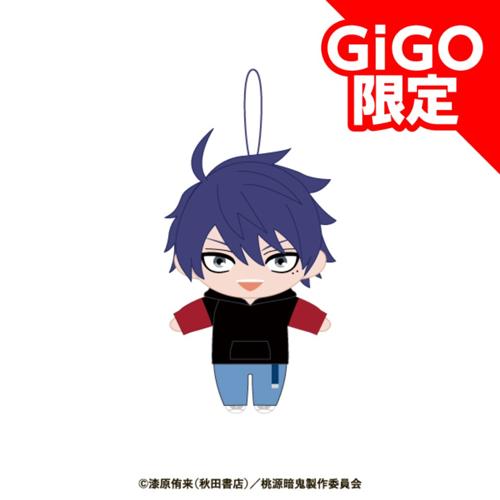 Online Crane Game: GiGO ONLINE CRANE
