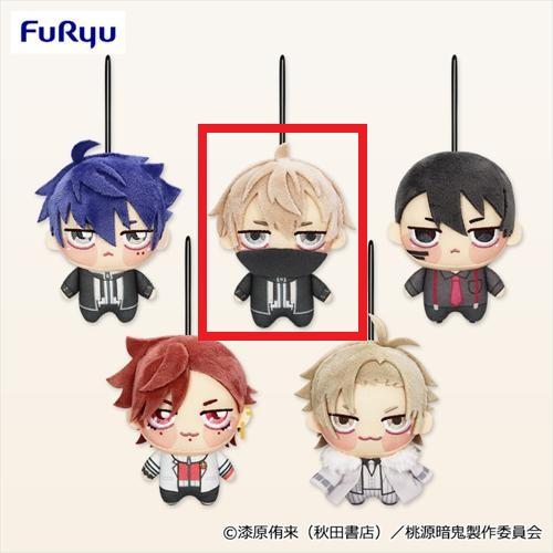 【皇后崎迅】TVアニメ『桃源暗鬼』 ちょぴぬいぷち1