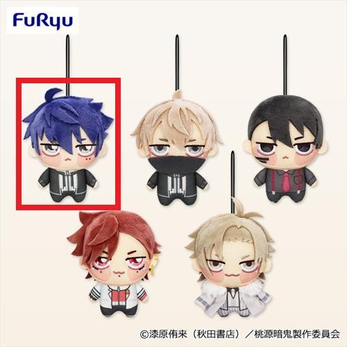 【一ノ瀬四季】TVアニメ『桃源暗鬼』 ちょぴぬいぷち1