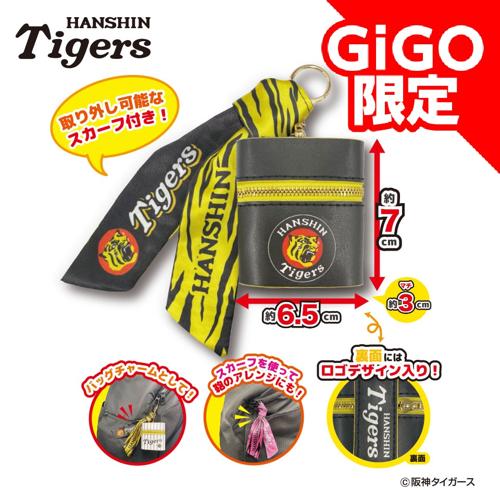 【ブラック】2025阪神タイガース スカーフ付チャームポーチ～GiGOグループのお店限定～