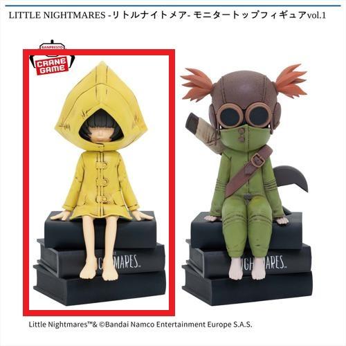 【シックス】LITTLE NIGHTMARES -リトルナイトメア- モニタートップフィギュアvol.1