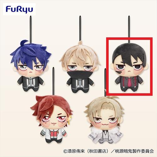 【無陀野無人】TVアニメ『桃源暗鬼』 ちょぴぬいぷち1