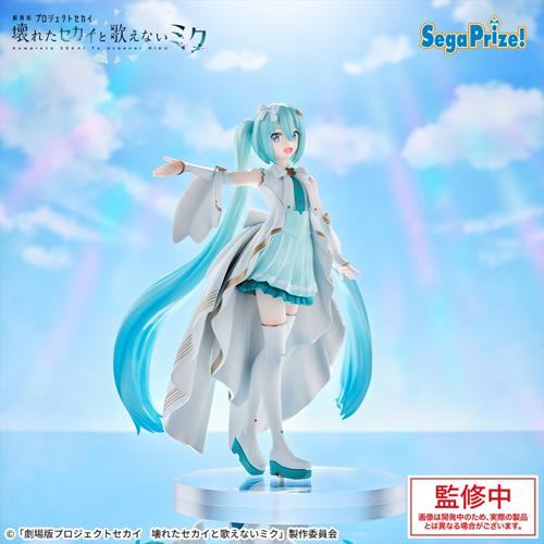 劇場版プロジェクトセカイ 壊れたセカイと歌えないミク Luminasta 開かれた窓のセカイの初音ミク