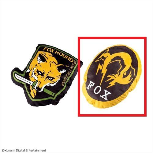 【FOX】METAL GEAR SOLID 部隊章ダイカットクッション