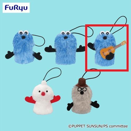 【スンスン(ギター)】パペットスンスン 指パペット