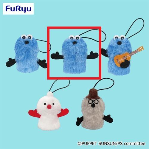 【スンスン(両手上げ)】パペットスンスン 指パペット