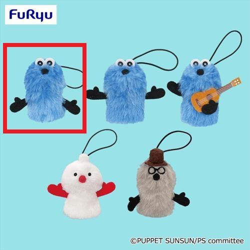 【スンスン(両手下げ)】パペットスンスン 指パペット