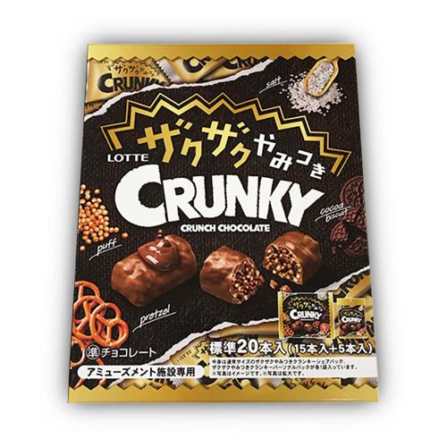 ロッテザクザクやみつきクランキーミドルBOX ※賞味期限2026.6.30