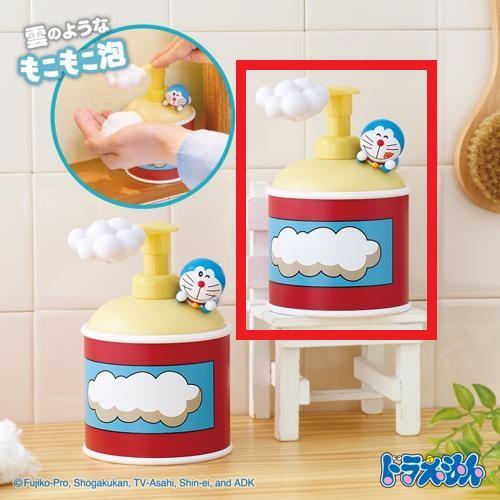 【にっこり】ドラえもん 雲かためガス風ハンドソープボトル