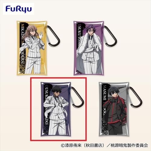 【桃角桜介】TVアニメ『桃源暗鬼』 カラビナ付きクリアケース2