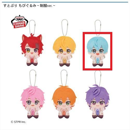 【ころん】すとぷり ちびぐるみ～制服ver.～