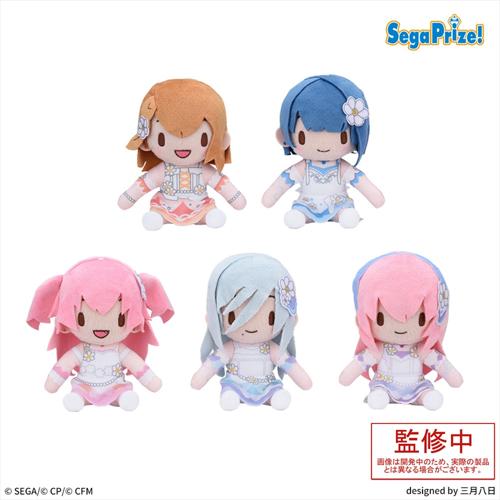 プロジェクトセカイカラフルステージ!feat.初音ミクふわぷちミニぬいぐるみ“MOREMOREJUMP!-ColorofMyself!”