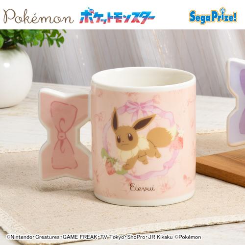 【ピンク】ポケットモンスター PtZリボンマグカップ