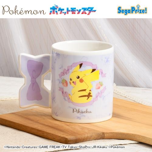 【パープル】ポケットモンスター PtZリボンマグカップ