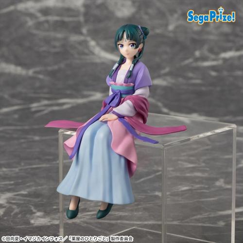 TVアニメ『薬屋のひとりごと』 ちょこのせプレミアムフィギュア “猫猫” 月精Ver.