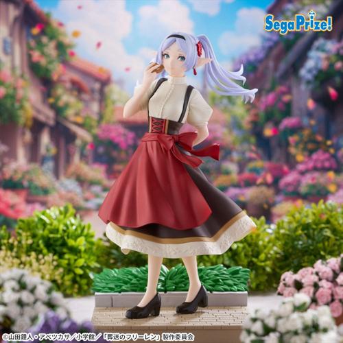 葬送のフリーレン XStellar “フリーレン” ~とある祭りにて~