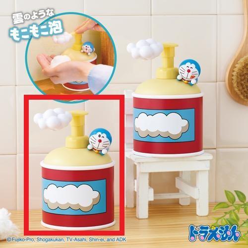 【ノーマル】ドラえもん 雲かためガス風ハンドソープボトル