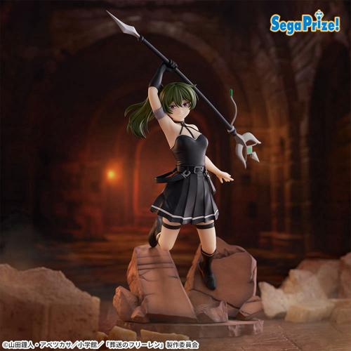 葬送のフリーレン Luminasta “ユーベル” ~大体なんでも切る魔法~