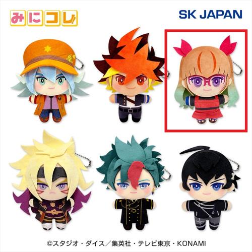 【王道遊歩】遊☆戯☆王ゴーラッシュ!!みにコレ!ぬいぐるみMC