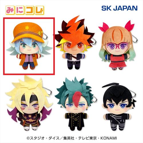 【ユウディアス】遊☆戯☆王ゴーラッシュ！！みにコレ！ぬいぐるみＭＣ