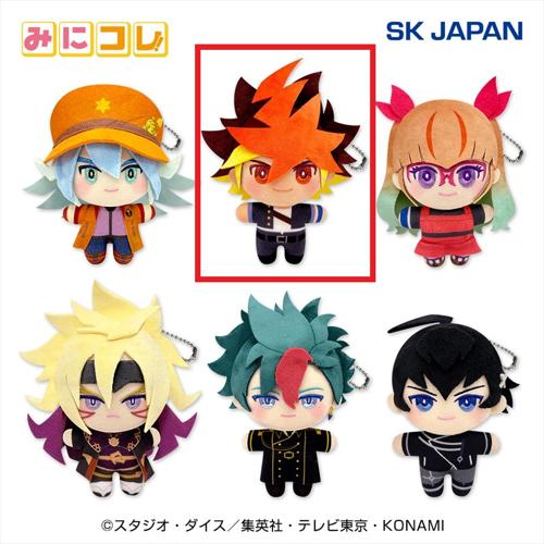 【王道遊飛】遊☆戯☆王ゴーラッシュ!!みにコレ!ぬいぐるみMC