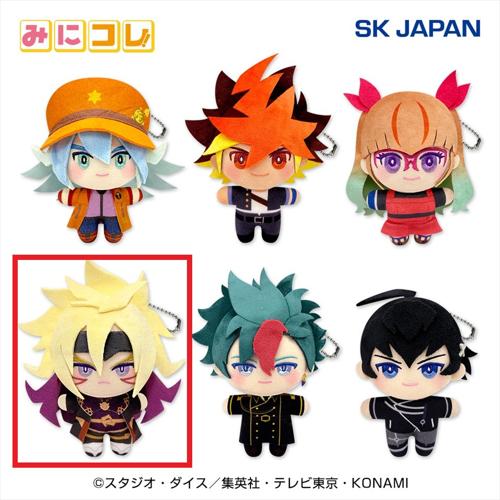 【ズウィージョウ】遊☆戯☆王ゴーラッシュ！！みにコレ！ぬいぐるみＭＣ