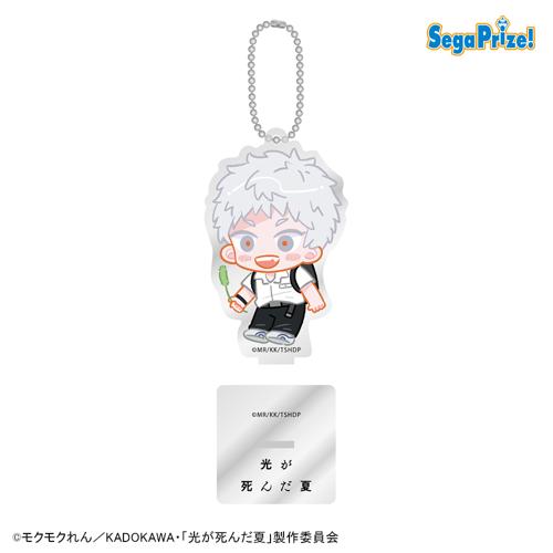 【ヒカルA】TVアニメ「光が死んだ夏」スタンド付アクリルキーチェーン
