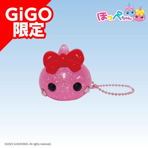 【リボン(ピンク)】ほっぺちゃん コロコロボールチェーン GiGO限定アソート